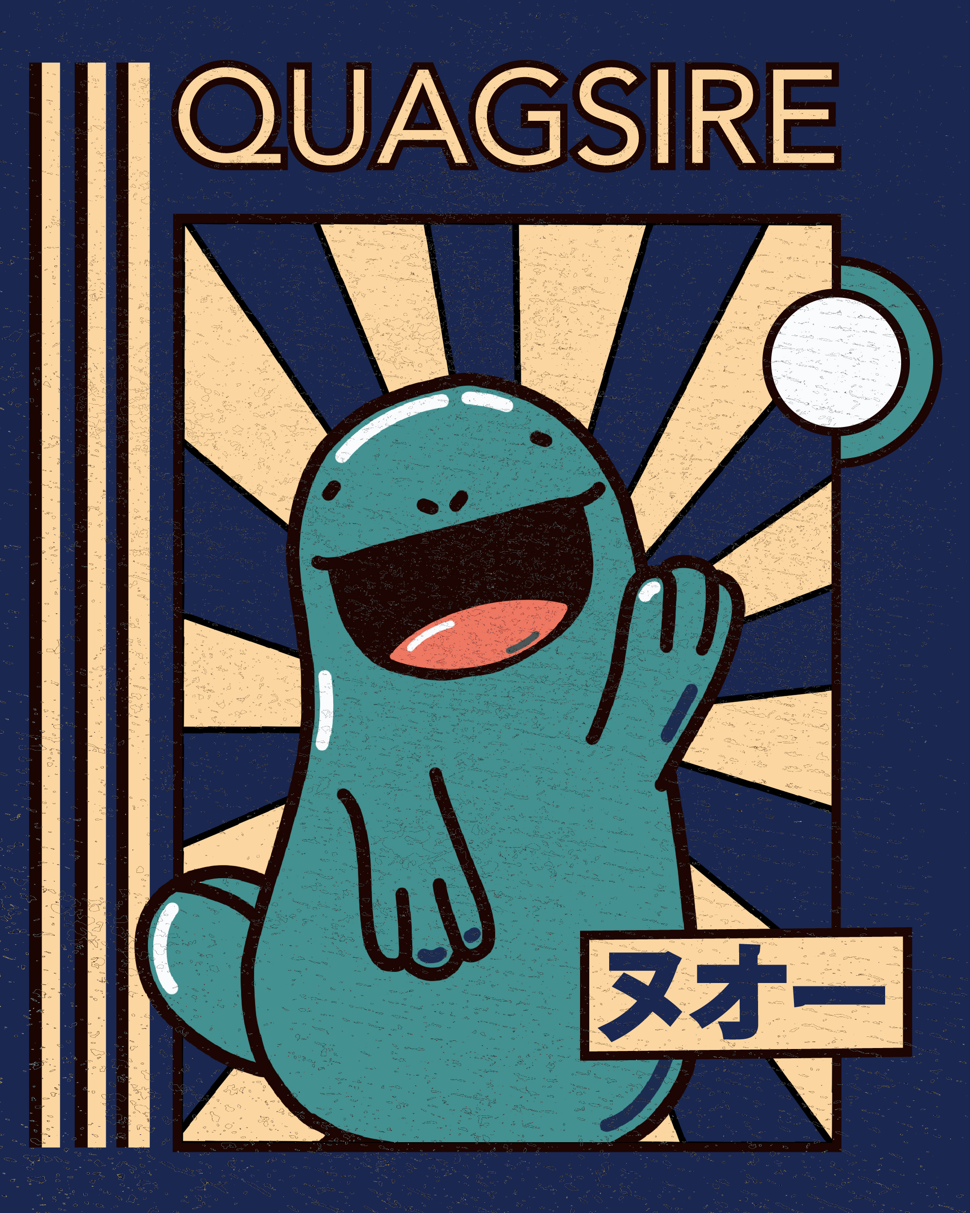 noborderArtboard-1-copy-3