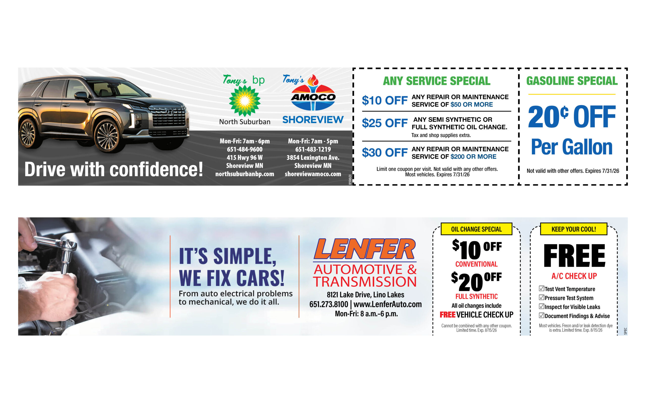 Website Ad Layout3